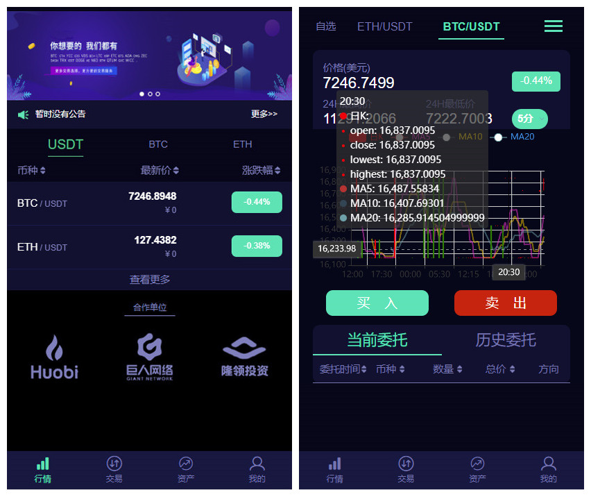 游戏源码,网站源码,RiPro子主题美化,互资源网