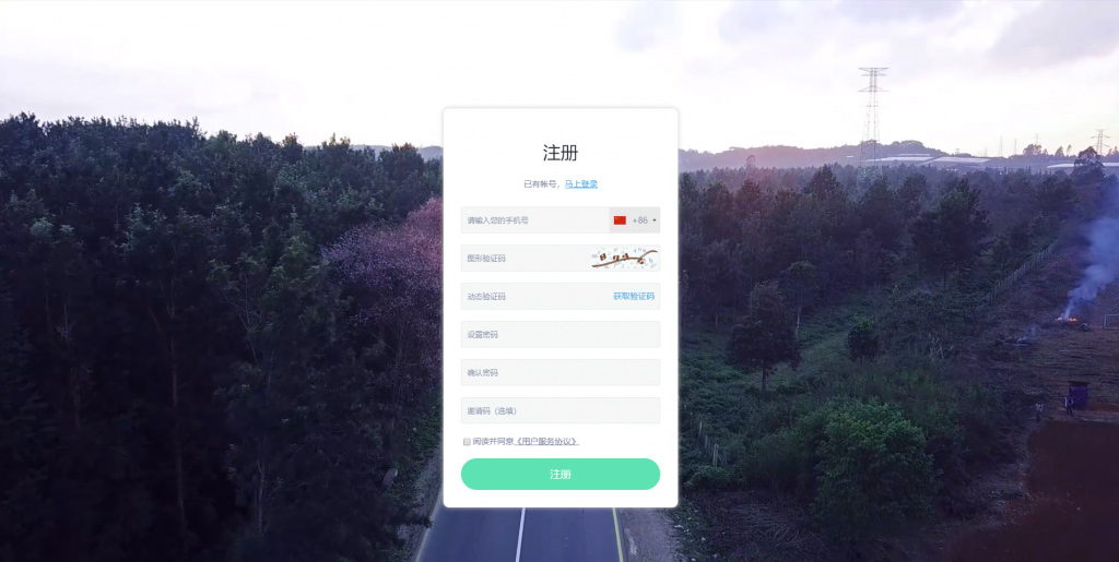 游戏源码,网站源码,RiPro子主题美化,互资源网