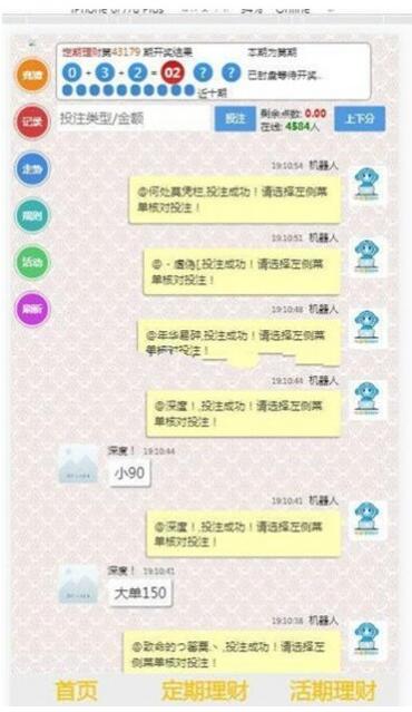 游戏源码,网站源码,RiPro子主题美化,互资源网