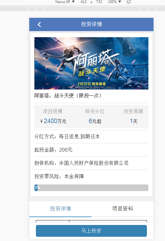 游戏源码,网站源码,RiPro子主题美化,互资源网