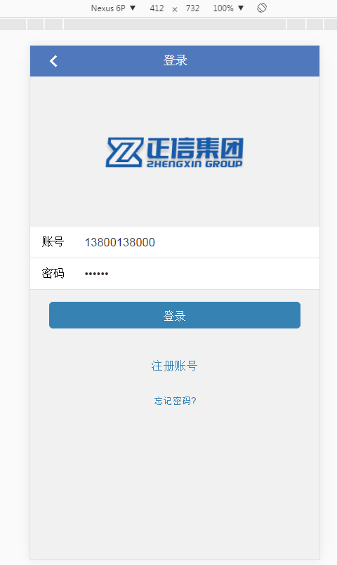 游戏源码,网站源码,RiPro子主题美化,互资源网