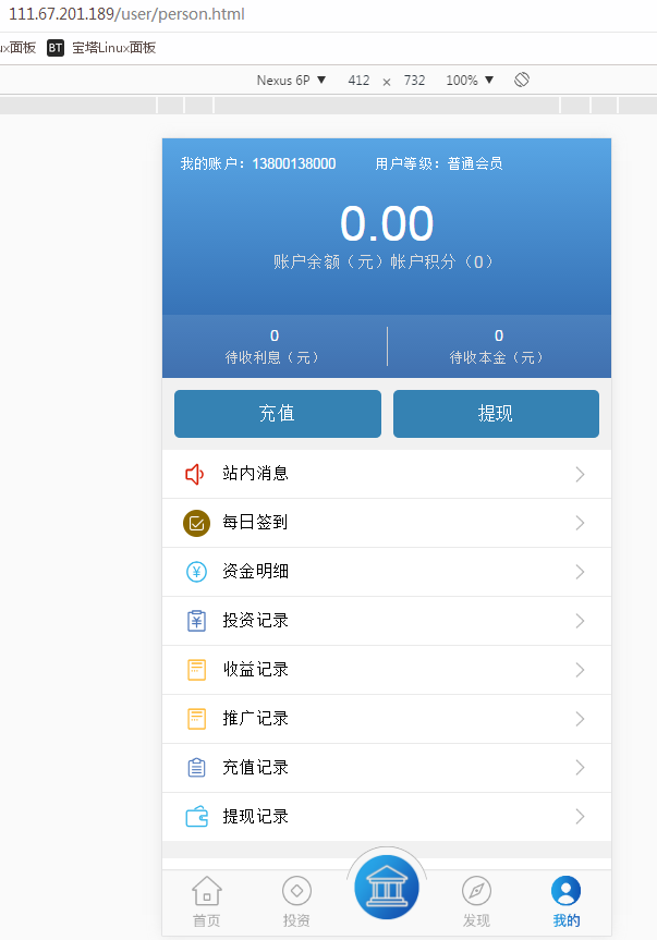游戏源码,网站源码,RiPro子主题美化,互资源网