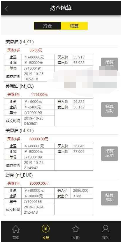 游戏源码,网站源码,RiPro子主题美化,互资源网