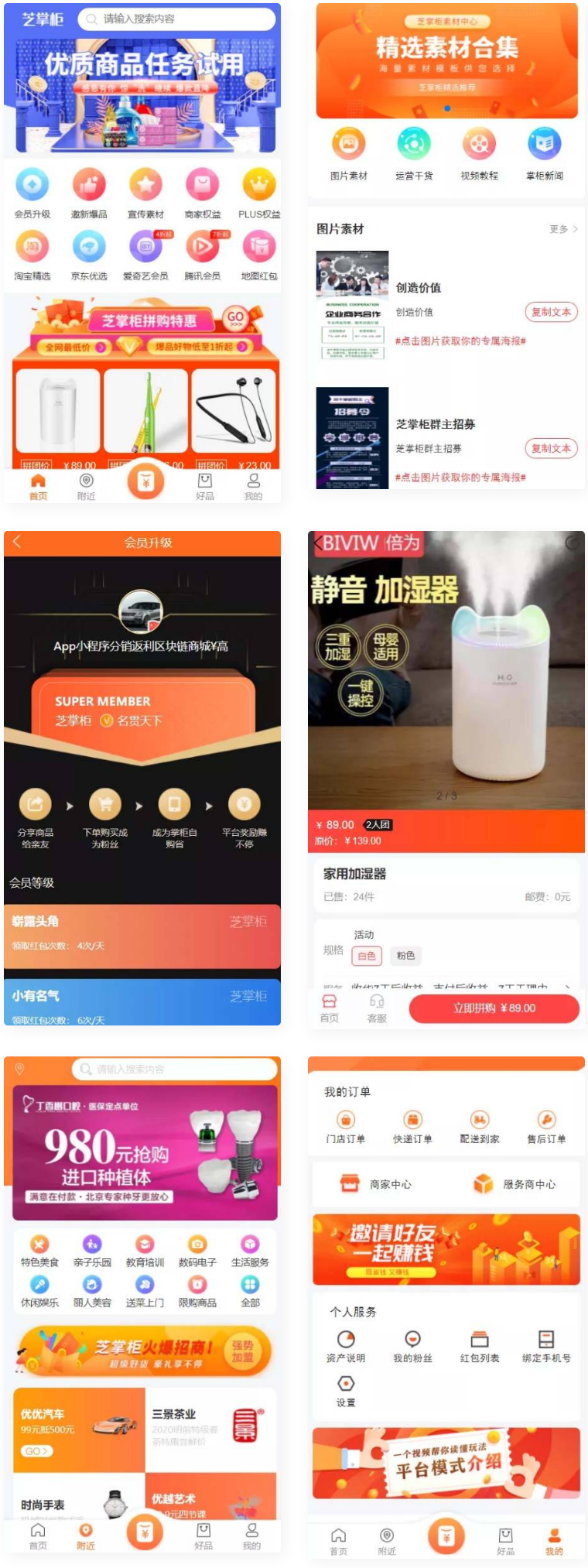 游戏源码,网站源码,RiPro子主题美化,互资源网