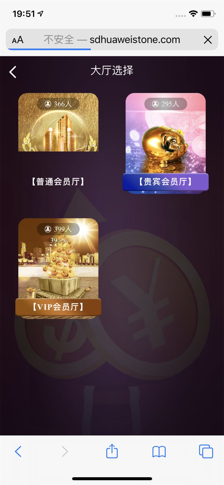 游戏源码,网站源码,RiPro子主题美化,互资源网