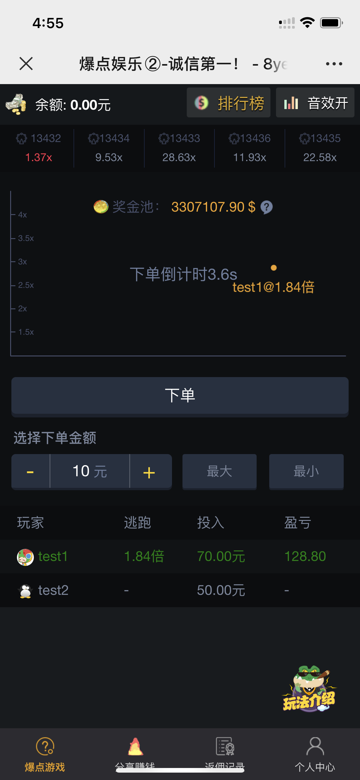 游戏源码,网站源码,RiPro子主题美化,互资源网