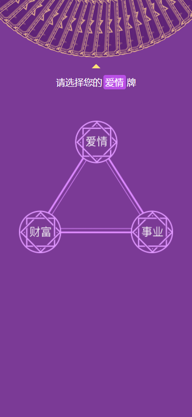 游戏源码,网站源码,RiPro子主题美化,互资源网