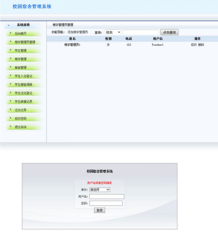 游戏源码,网站源码,RiPro子主题美化,互资源网