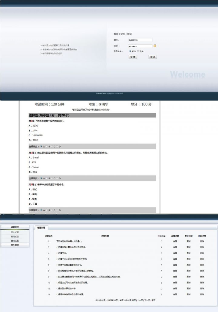 游戏源码,网站源码,RiPro子主题美化,互资源网