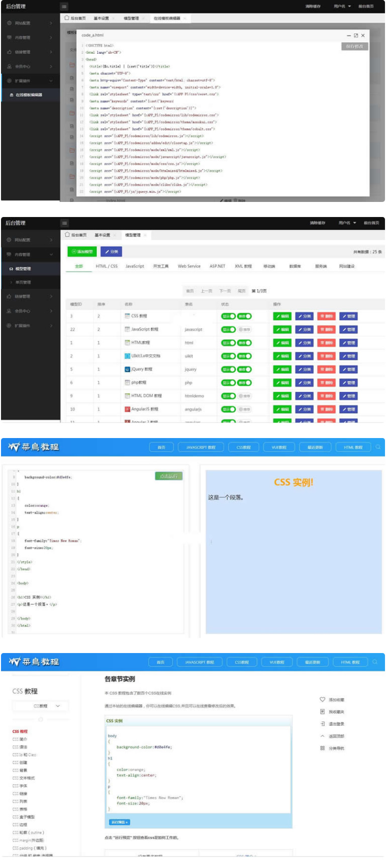 游戏源码,网站源码,RiPro子主题美化,互资源网