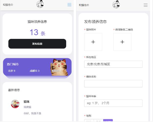 游戏源码,网站源码,RiPro子主题美化,互资源网