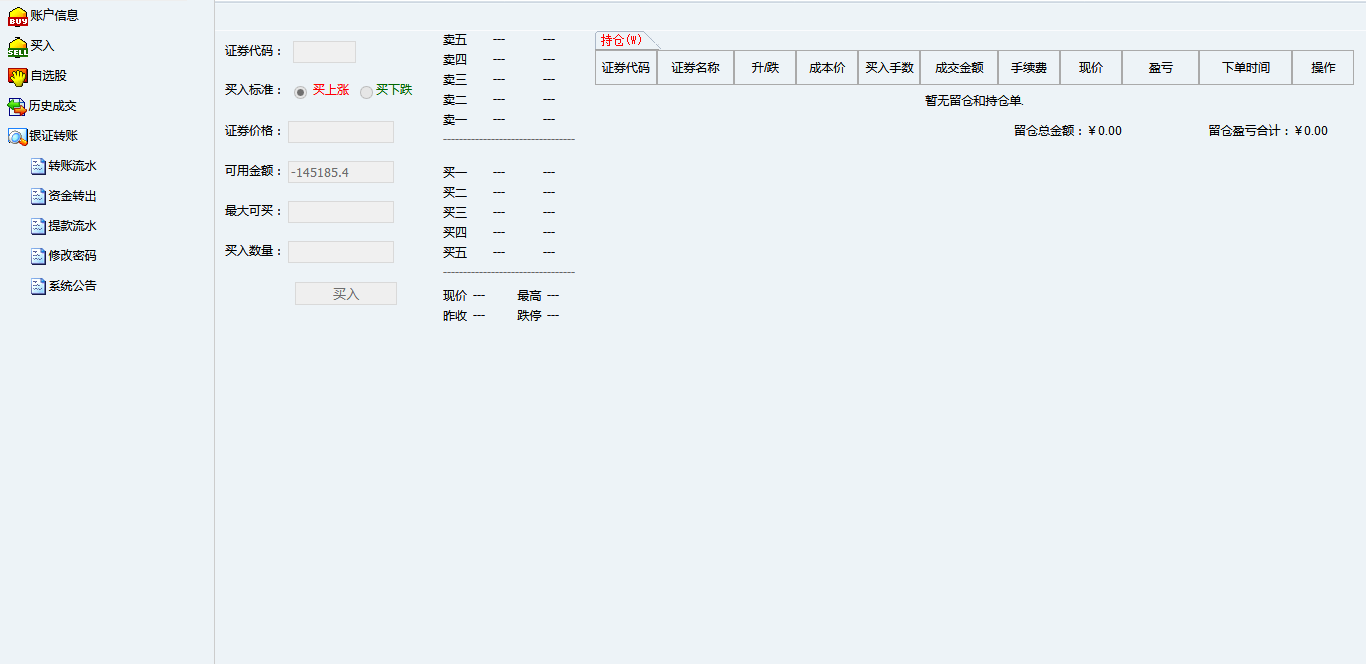 游戏源码,网站源码,RiPro子主题美化,互资源网