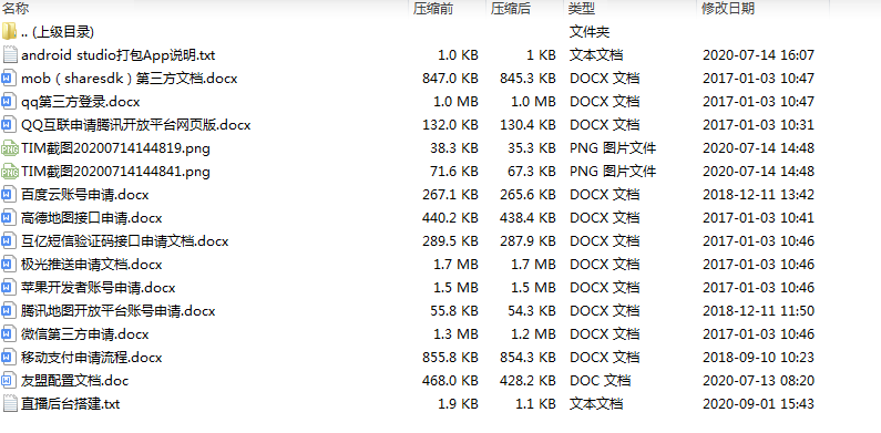 游戏源码,网站源码,RiPro子主题美化,互资源网