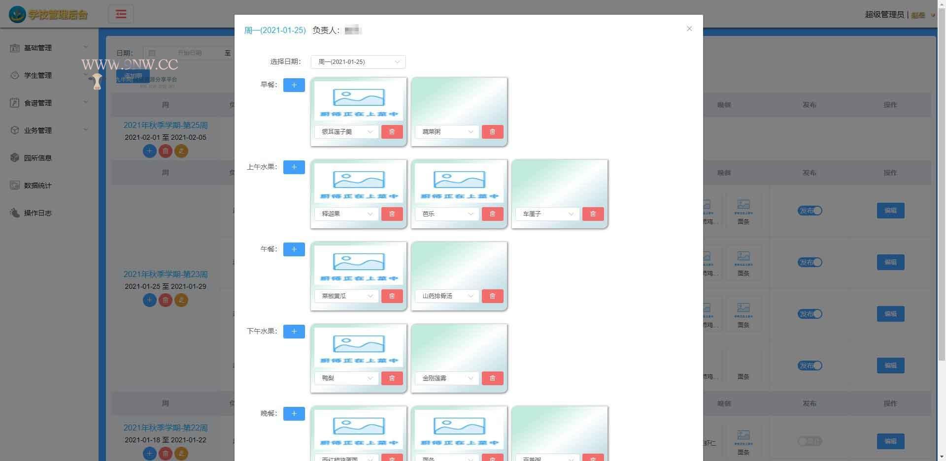 游戏源码,网站源码,RiPro子主题美化,互资源网