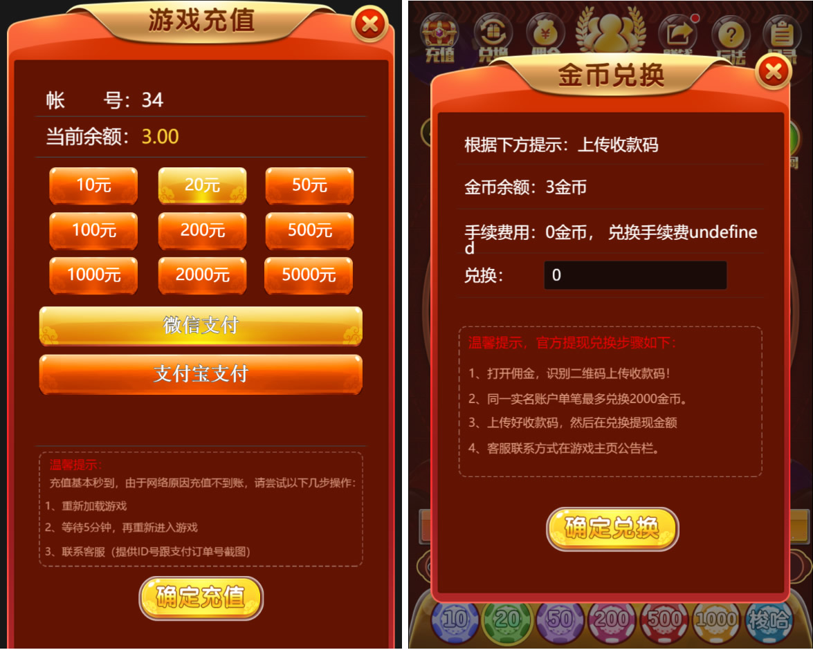 游戏源码,网站源码,RiPro子主题美化,互资源网