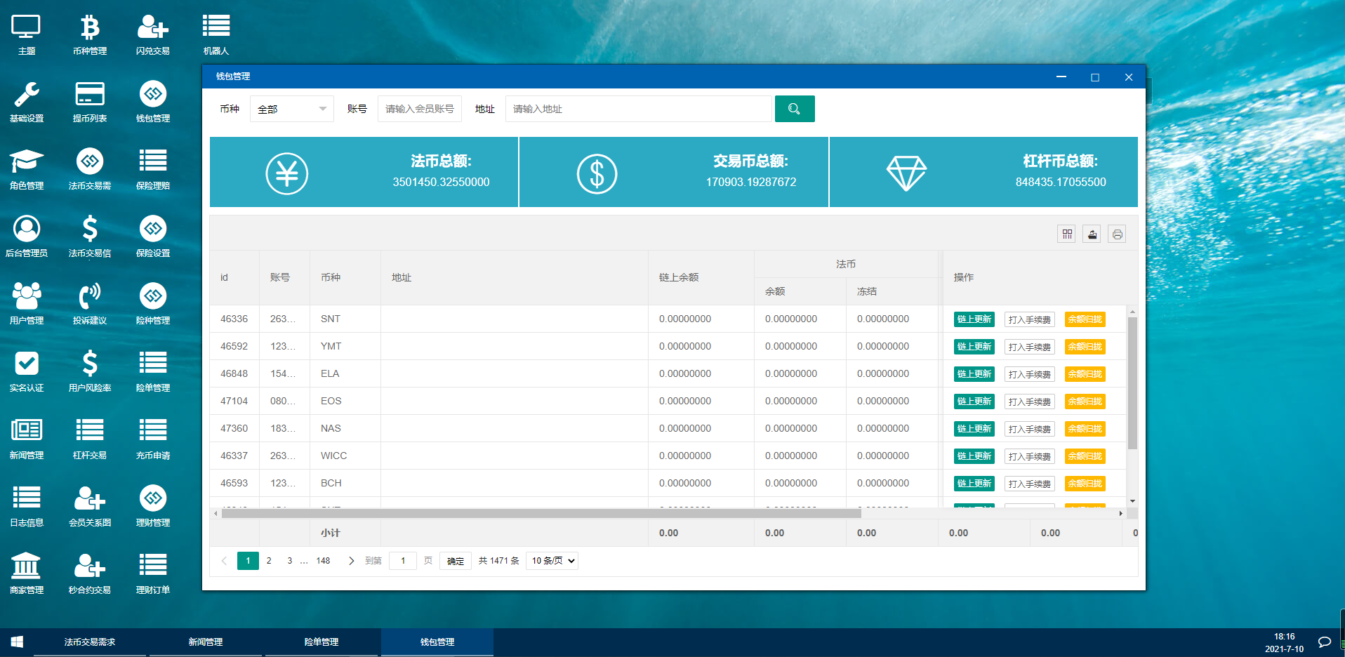 游戏源码,网站源码,RiPro子主题美化,互资源网