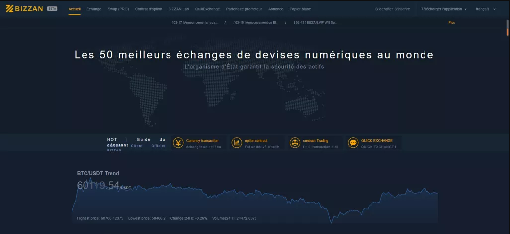 游戏源码,网站源码,RiPro子主题美化,互资源网