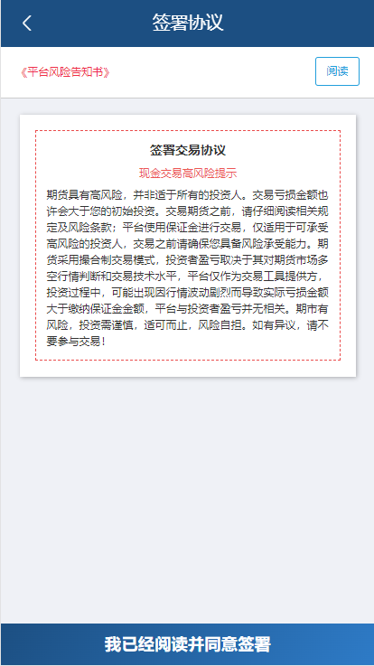 游戏源码,网站源码,RiPro子主题美化,互资源网