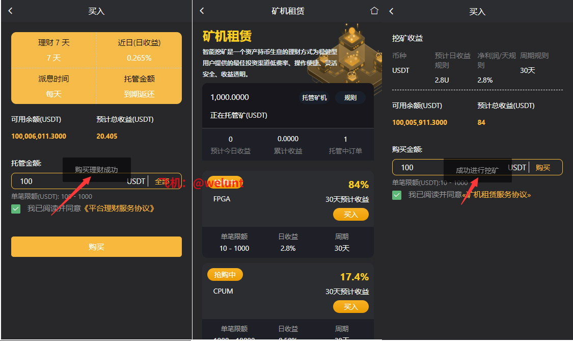 游戏源码,网站源码,RiPro子主题美化,互资源网