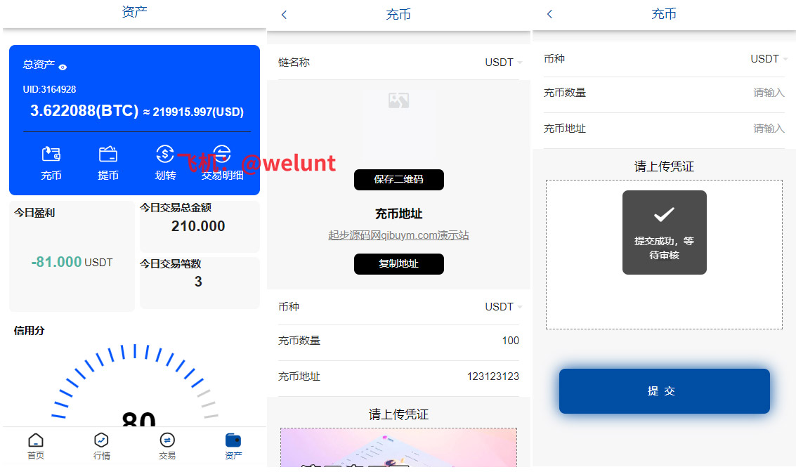 游戏源码,网站源码,RiPro子主题美化,互资源网