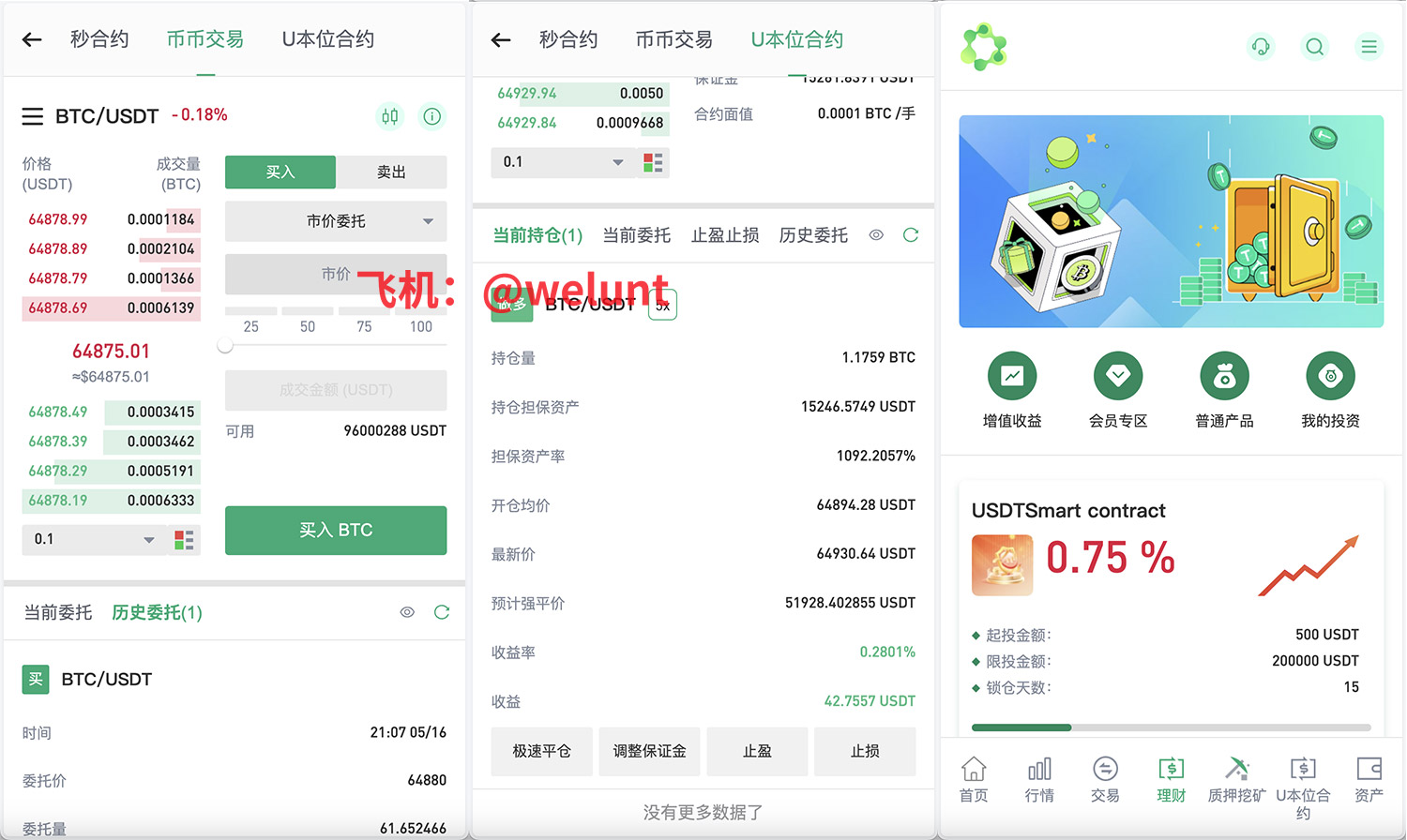 游戏源码,网站源码,RiPro子主题美化,互资源网