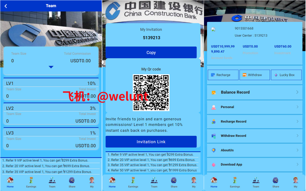 网站源码,RiPro子主题美化,互资源网